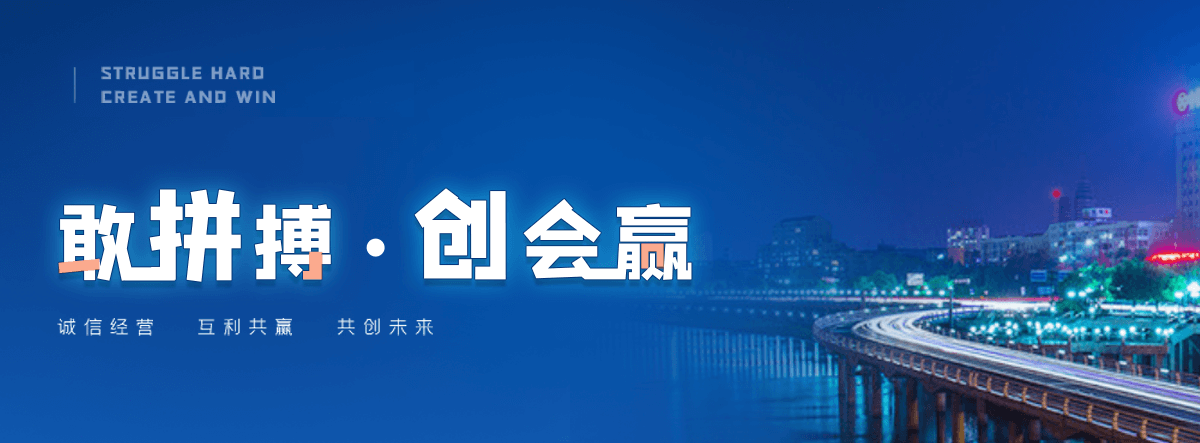 崂山办公玻璃隔断,办公玻璃隔断